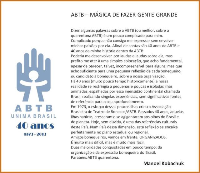 581473_585786401431725_1453596659_n